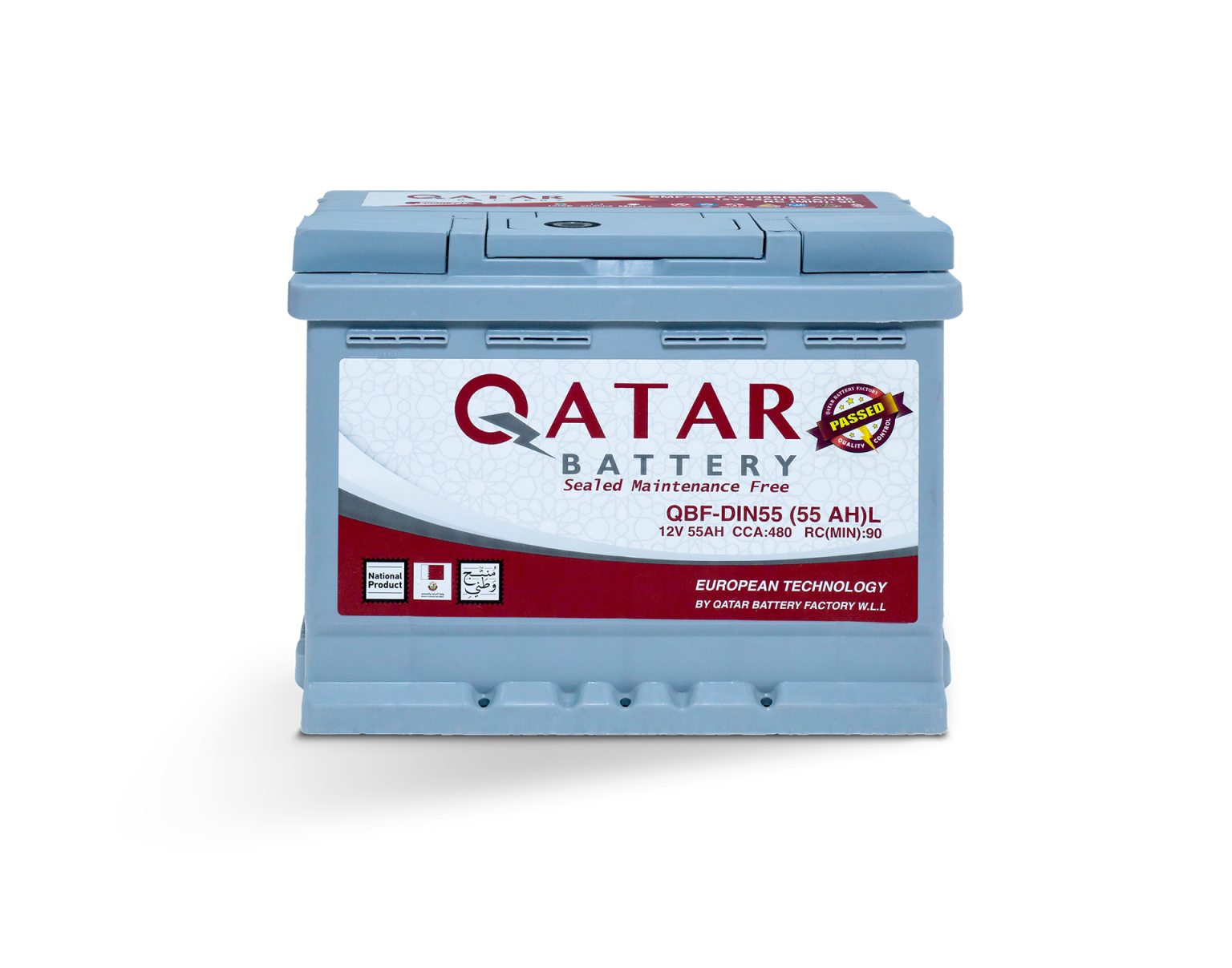 Qatar Battery Factory